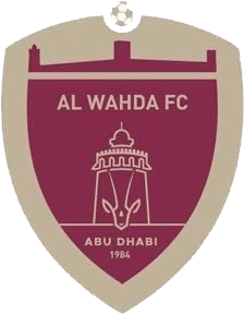 الوحدة